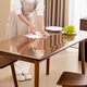 MUJI customized pvc table mat transparent tablecloth waterproof and oil-proof table protection mat soft glass crystal plate please consult customer service