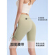 LULU CENTURY2025 Summer New Pula Improves Waist and Rats Sports Fitness Nude Feeling Yoga Shorts Pamela Cardamom Green M
