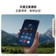 Huawei (Huawei) Pura X Collector's Edition 16 GB+512 GB Typ Red 1610 Breitbildschirm Hongmeng Betriebssystem 5 Red Maple Primary Color Bildfalt Bildschirm Mobile Huawei Smartphon