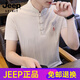 
JEEP SPIRIT2025 Chinese style linen t-shirt for men short-sleeved summer embroidered stand collar Chinese Tang suit large size men's cotton linen 9193 green M