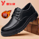 Yrc Yierkang Herrenschuhe mit Samt warm warm weicher Soft Soft Casual Schuhe mittlere Alters und ältere Vaters Schuhe Anti-Rutsch-Vater-Lederschuhe 6627 Brown [Four Seasons Style List] 38 [Standard Lederschuhe] Größe der Lederschuhe]