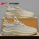 HUili Chaussures officielles pour hommes Chaussures Sports Men's Summer Mesh Mesh polyvalent chaussures décontractées légères chaussures de course molle légère Rice Men's Grey 42