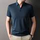 Gy jinlilai sommer ice seide ohne Spur Jacquard Schere Hals kurzärmelige Polo-Hemd Herrengeschäft mit mittlerem Alter COOL COOL T-Shirt Weiß 15123 M 48 Empfohlenes Gewicht 100-125 Jin [Jin gleich 0,5 kg]