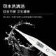 Citizen Electronic Thermometer LCD Large Screen Waterproof Energy Saving Portable Thermometer Armpit Thermometer CTACN319