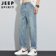 JEEP SPIRIT吉普冰丝牛仔裤男士夏季潮牌直筒天丝九分弹力裤子 复古蓝 32