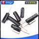 SW-18010P 18015P 18020P 58010P Highly sensitive vibration spring switch vibration sensor SW 58010P (10 pieces)
