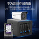 海康威视（HIKVISION）监控硬盘6TB 监控设备套装配件 录像机专用监控硬盘 WD63HKVS