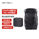 PGYTECH Camera Bag OneproFlex Dandelion Mountaineering Photography Bag Canon Sony SLR Mirrorless Camera Backpack Professional Outdoor Adventure Edition 40L Medium M Liner Set