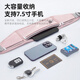 
Yunran (YUNRAN) special anti-theft bag, close-fitting waist bag, travel, sports, running, men and women invisible thin passport bag, anti-stealing wallet, Xiangtao purple, cannot be put into a kettle (high-end 4 pockets)