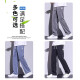 Pantalones de tenis para hombres Luz de verano suelta y delgada nueva estilo 2025 Ice Silk Sports Elástico Cintura de pierna ancha Pantalones casuales Men 1048-Blue M