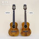 ACE桃子鱼仔 ukulele 尤克里里 A65相思木全单板26寸乌克丽丽吉他 A65X26寸泰国相思木 26英寸