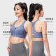 
Keep sports underwear for women in spring and summer yoga exercise fitness beauty back anti-vibration high-intensity bra haze blue L