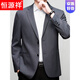 
Hengyuanxiang light luxury high-end suit men's business casual single-piece top daddy suit jacket single thin high-end non-iron brown 6630 model M 170/88