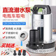 XMSJ永陆2寸直流潜水泵电瓶车抽水机12243 2寸12V300W2.5米线不锈钢叶轮