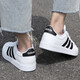 阿迪达斯 （adidas）男女鞋夏季新款透气休闲网球鞋皮面低帮板鞋情侣白鞋女 GW9196 36