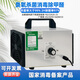 IGENU portable ozone generator household disinfection machine food factory breeding farm cosmetics workshop packaging room public toilet garbage room sterilization and deodorization new house formaldehyde odor removal 10g trough type upgrade