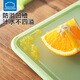 乐扣乐扣塑料菜板家用切菜板厨房双面水果砧板加厚宝宝辅食案板切肉小刀板