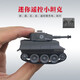 Internet celebrity mini small tank remote control car electric children's toy car off-road simulation mini military model car Mini tank army green + battery screwdriver Rotating turret + cool light + 2.4G remote control