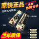 科至途洗衣机电脑板TB75-V1058DH/8168DS/1268DS/Q1098DS电路主板 原装电脑板（A款黑色矮按键）