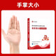 Shanxiang Education 2025 Teacher Recruitment Examination Education Theory Basics Purchase of the Pocket Books Xiangshan Education Recruitment Comprehensive Mind Map Knowledge Points 2025 Zhangzhongbao Comprehensive Notes Recitation 680 Basic Subjective Questions for Education Theory