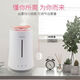 
Air humidifier FH9226 Office Home Bedroom Mother and Baby Mute Large Fog Sterilization Purifier FH9223 Yellow (Small)