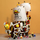 LEGO One Piece (LEGO) Sunny Sunshine Sunny Melis Pirate Ship Assembly Toy Melis [1047 Particles]