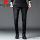 
Pierre cardin 2025 new men's jeans autumn and winter plus velvet thickened slim feet black casual long trousers men's trousers knitted 1048 black 30 [116-120Jin[Jin equals 0.5 kg]]