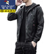 Woodpecker (Tucano) Kapuzenlederjacke für Männer Frühling und Herbst Jacke 2024 Neue Lederjacke für Winter-Motorrad-Reiten sowie Fleece-Jacke Hemd für Männer schwarz regulär 2xl geeignet für 135-150jin [Jin gleich 0,5 kg]