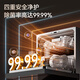 Made in Tokyo, national subsidy, 16 sets of built-in dishwashers, variable frequency energy-saving household 105, hot air drying with first-class water efficiency, can be installed under the stove, free modification JZMST16