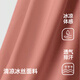 莫代尔夏季薄款收腹裤收小肚子强力收腹高腰收胃产后收腹提臀裤安全裤 肤色 夏季安全裤收腹裤内裤三合一 L (100-120斤)产后收腹收小肚子