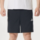 阿迪达斯 （adidas）短裤男 25夏季运动裤快干篮球训练舒适透气休闲裤冰丝裤五分裤男 黑色/速干/经典三条纹 L 180
