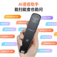 联想（Lenovo）来酷词典笔【4.56大屏 64G】英语点读笔全科通用电子词典扫描笔学习机儿童小学初高中生拍照翻译笔