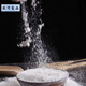 Новый национальный стандарт GB/T1355-2021 Bameng Specialty Snow Follen Wheat Wheat Flour 5Jin [Jin равняется 0,5 кг] 10JIN [JIN равен 0,5 кг] 20JIN [JIN равен 0,5 кг] DATANG FENGGUGGU 5JIN [JIN равен 0,5 кг]