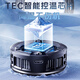 
Gigton [New 2025 丨Real Ice] Magnetic radiator mobile phone tablet cooling ice-seal semiconductor live cooling artifact up and down wind is suitable for black shark apple android [Freeze in seconds] Glacier white 丨Magnetic back clip dual-purpose 丨Intelligent digital display