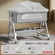 Raft Core Windel Tabelle Crib Zwei-in-Eins-faltbare bewegliche Krippe Einstellbare Höhenhöhe bewegbares Wischen und Spleißen großes nordisches Flaggschiff-Modell + milchig weiß + exquisite Geschenke