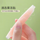 Langsha silicone latex patch large diameter anti-convex breast patch swimming wedding dress special underwear invisible bra-3 pairs