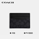 COACH [Brand Direct Supply] Men's/Women's Portable Card Holder ID Bag PVCCW366MI5