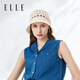 ELLE可爱手工编织女花朵镂空帽子女拍照百搭渔夫帽遮阳礼物
