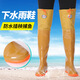 米杰佩(MIJIEPEI)超高筒雨鞋长筒水鞋男捕鱼水靴插秧靴加厚耐磨耐滑钓鱼牛筋底胶鞋 203 【60公分高】 40