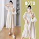 Ariana maternity suit 2025 summer top yarn hook embroidery summer maternity suit dress high-end feel beige embroidery high-quality version L suggestion 110-130Jin [Jin equals 0.5 kg]