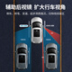 耶格尔【德国】小圆镜后视镜汽车倒车神器盲区辅助镜反光镜360度吸盘式 吸附款小圆镜【银色一对】