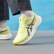 
Asics running shoes men's HYPER SPEED 4 cushioning comfortable and breathable sports shoes 1011B874-751 41.5