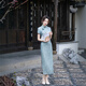 GUHELUN new Chinese style mulberry silk cheongsam slim long 2025 summer new national style elegant young mother style cheongsam dress blue 3XL