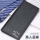 
Kangaroo men's wallet long business wallet 2025 new card bag middle-aged and elderly vertical solid color soft wallet leather bag black [upgrade]