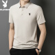 Playboy (Playboy) 2025 Neues Sommer-Kurzärmel-Polo-Hemd für Männer Eis Seide Traaceless Iron-Free Business Casual halbärmelig dünnes Männer T-Shirt 12358 Begonia Red 3xl (160-175jin [Jin gleich 0,5 kg]))