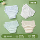 JOYNCLEON baby toilet training pants baby diapers washable waterproof and breathable 4 packs 110 Jgn155909