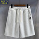 POLO SPORT American Ralph Lauren Summer Thin Teenagers Stretch Loose Shorts Elastic Belt Quarter Pants Casual Pants Men 777-Shorts-Q1 Khaki 3XL Recommended 170-190Jin Jin is equal to 0.5 kg