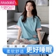Modal pure cotton pajamas for women in summer thin short-sleeved trousers home clothes casual loose 2025 new suit cyan YD7374 M (160)