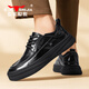 Bull Family Men's Shoes Spring Spring Retro British Style Work Awear Shops Soft Sole versátiles Resado de negocios Resistente zapatos de cuero casual Negro 41