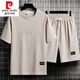 皮尔卡丹（pierre cardin）针织男士夏季套装青少年短袖t恤薄款冰感丝两件套休闲运动服五分 套装-TZ829军绿【上衣+裤子】 M 建议90-110斤